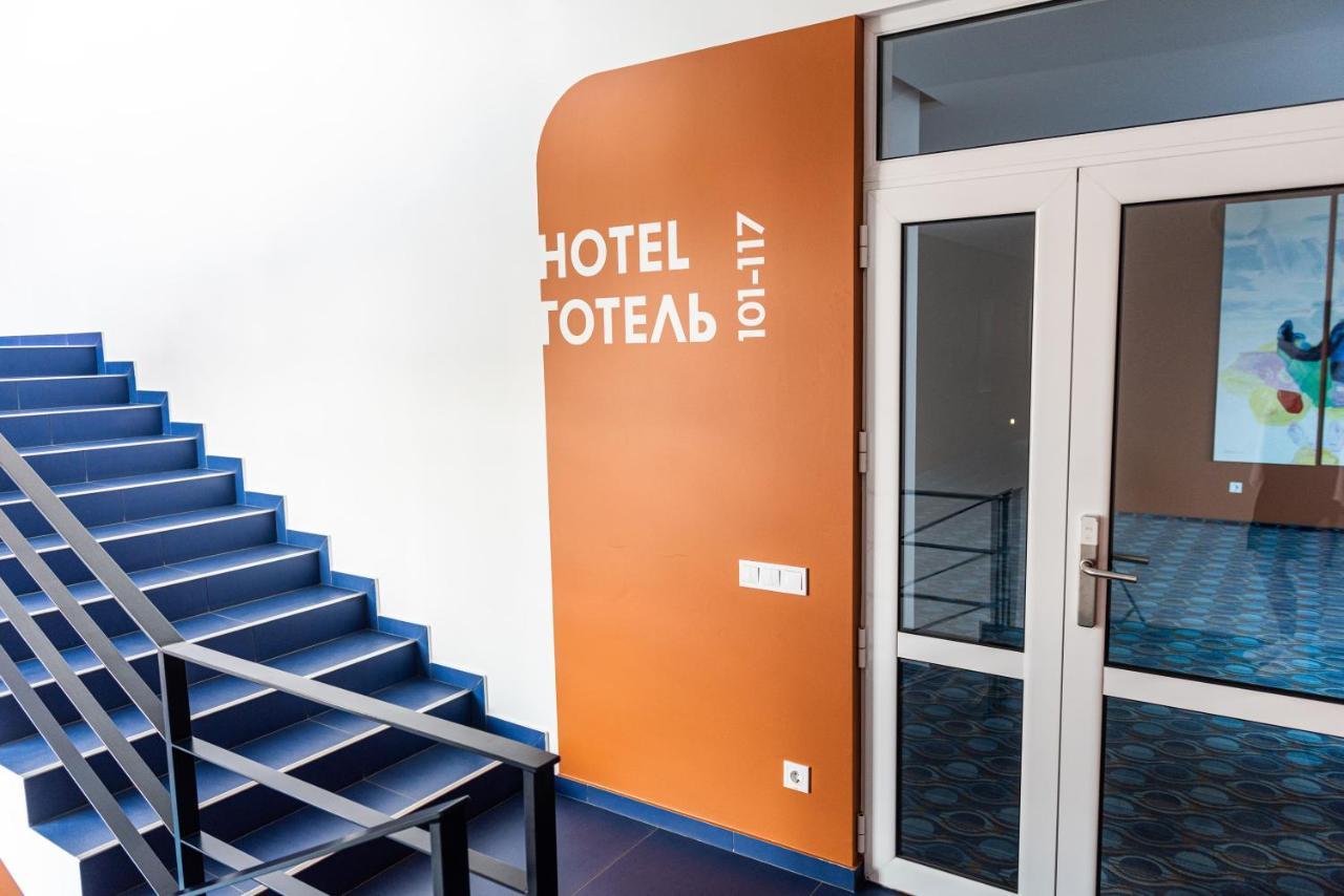 Lomo Hotel Umań Zewnętrze zdjęcie